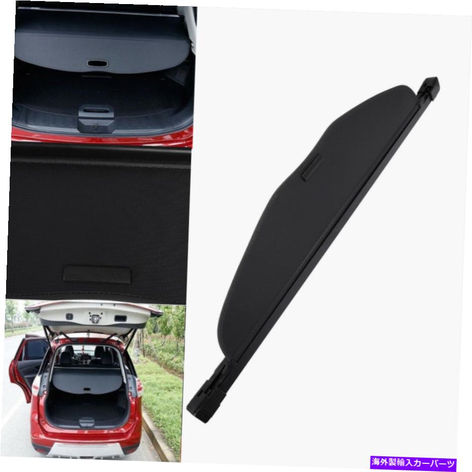 Cover Rear Trunk 14-18日産ローグトランクシェードセキュリティシールドシェルフブラックのための新しいカーゴカバー NEW Cargo Cover For 14-18 Nissan Rogue Trunk Shade Security Shield Shelf Black 【並行輸入品】