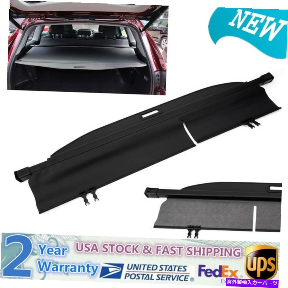 Cover Rear Trunk トヨタハイランダー14-19 V6 3.5Lリアトランクシェードカーゴカバーシールド4Door用 For Toyota Highlander 14-19 V6 3.5L Rear Trunk Shade Cargo Cover Shield 4Door 【並行輸入品】