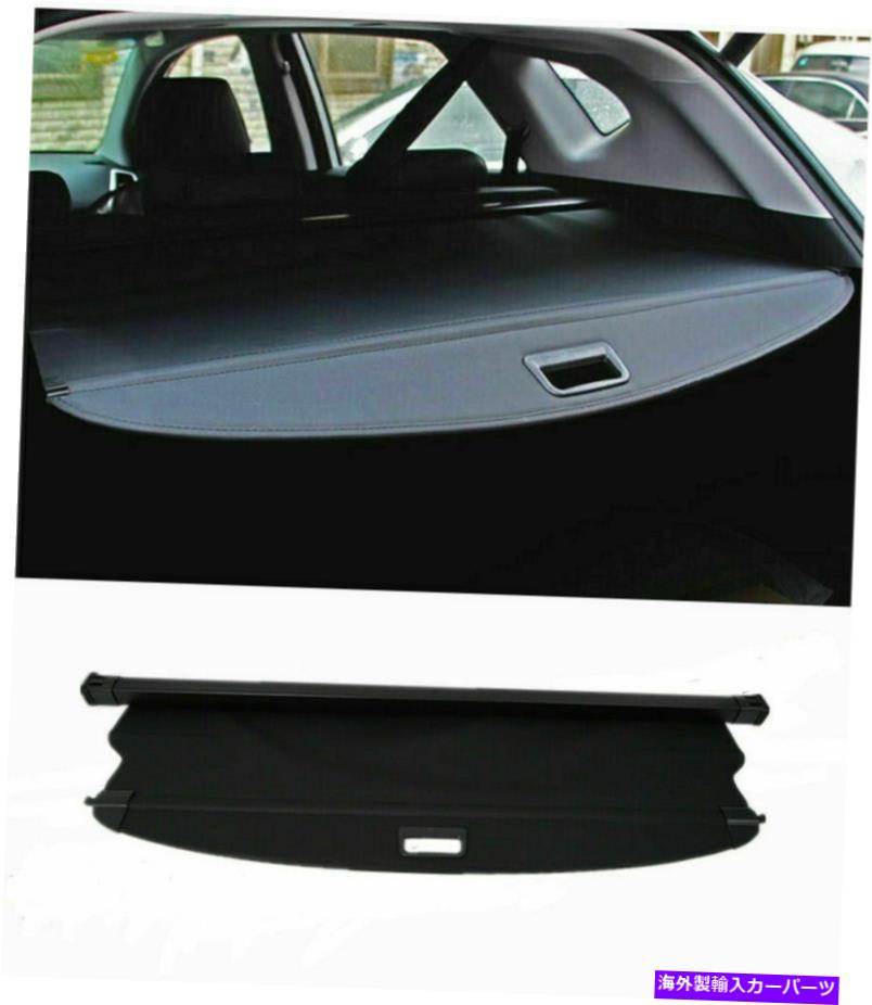Cover Rear Trunk はめあい16-19キア・ソレントOEリトラクタブルリア貨物セキュリティトランクカバーブラック Fits 16-19 Kia Sorento OE Retractable Rear Cargo Security Trunk Cover Black 【並行輸入品】