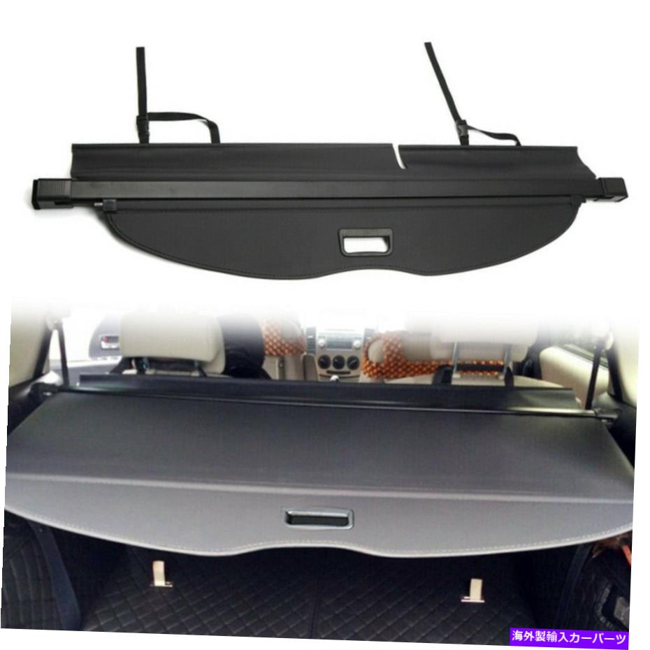 Cover Rear Trunk ブラックリアブートトランクカーゴカバーセキュリティシールドのシェードは、プレマシー2011年から2018年12に適合します Black Rear Boot Trunk Cargo Cover Security Shield Shade Fits Mazda5 2011-2018 12 【並行輸入品】