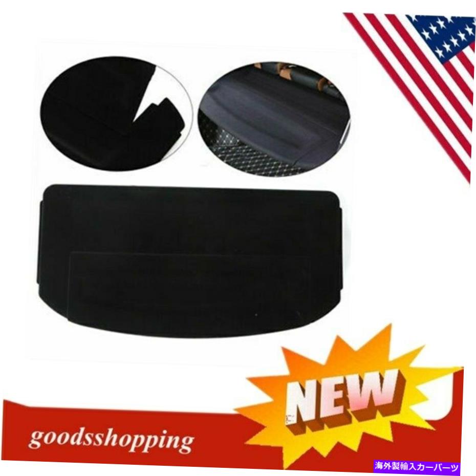Cover Rear Trunk 16-19ホンダHR-Vリトラクタブルトランクカーゴカバー荷物セキュリティシェードシールド用 For 16-19 Honda HR-V Retractable Trunk Cargo Cover Luggage Security Shade Shield 【並行輸入品】