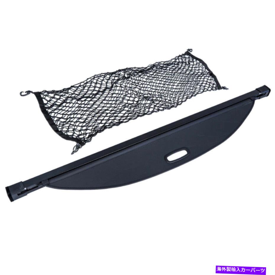 Cover Rear Trunk 貨物トノ??ー荷物トランクカバーシェードシールドについてはヒュンダイサンタフェスポーツワット/ネット Cargo Tonneau Luggage Trunk Cover Shade Shield For Hyundai Santa Fe Sport w/ Net 【並行輸入品】