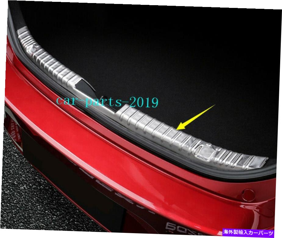 Cover Rear Trunk 2二倍ステンレススチール後部の門口 トランクガードシルプレートカバーにマツダ3 2019 2020 2021 2x Stainless Rear Door Trunk Guard Sill Plate Cover For Mazda 3 2019 2020 2021 Effie Europe Com