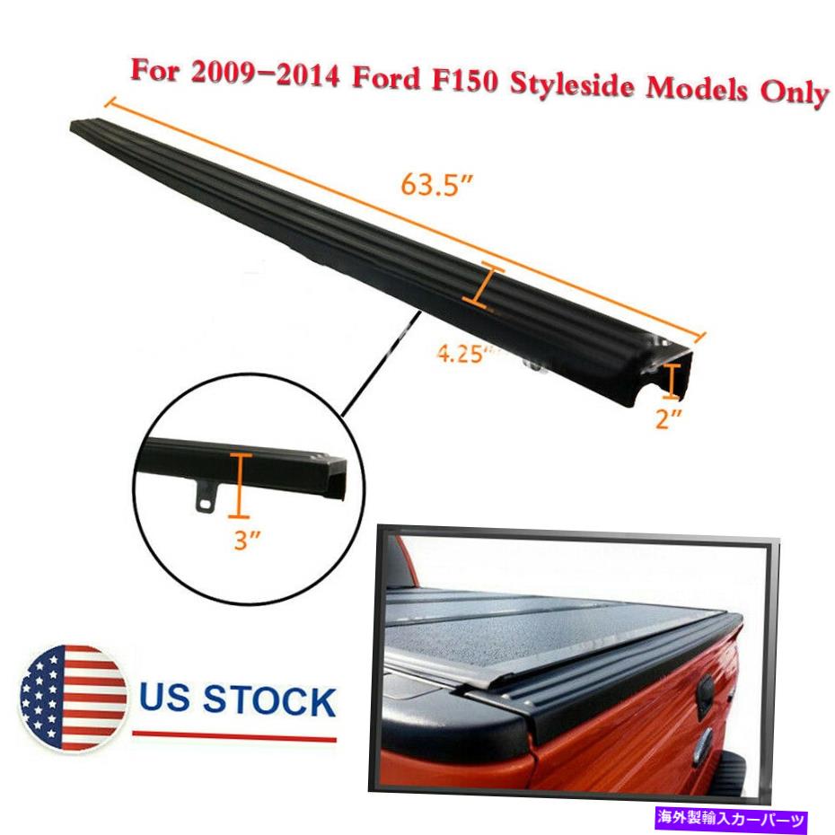 Cover Rear Trunk 9月14日フォードF150 StylesideモデルトランクプロテクターカバーリアテールゲートのCap-USAのために For 09-14 Ford F150 Styleside Models Trunk Protector Cover Rear Tailgate Cap-USA 【並行輸入品】 28,875円