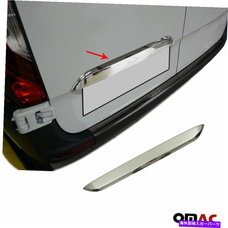 Cover Rear Trunk はめあいメルセデススプリンター2019-2021クロームトランクのドアグラブハンドルカバーステンレス Fits Mercedes Sprinter 2019-2021 Chrome Trunk Door Grab Handle Cover Stainless 【並行輸入品】