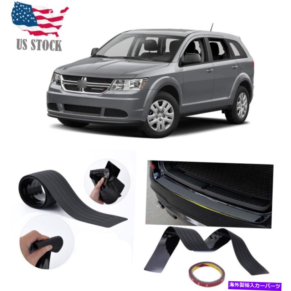 Cover Rear Trunk ダッジ・ジャーニー2009から20車のドアシルプロテクターバンパーガードトリムカバーブラック For Dodge Journey 2009-20 Car Door Sill Bumper Guard Protector Trim Cover Black 【並行輸入品】