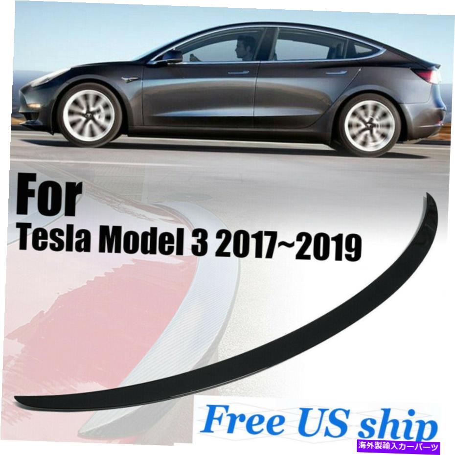 Cover Rear Trunk 2017-2019テスラモデル用の光沢のあるブラックテールウイングリアスポイラー、トランクカバートリム3 Glossy Black Tail Wing Rear Spoiler Trunk Cover Trim For 2017-2019 Tesla Model 3 【並行輸入品】