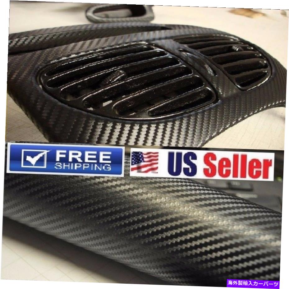 Cover Rear Trunk 4Dプレミアム光沢炭素繊維ビニールラップフィルムステッカー「」BUBBLE FREE「」12「X60」 4D Premium Glossy Carbon Fiber Vinyl Wrap Film Sticker \