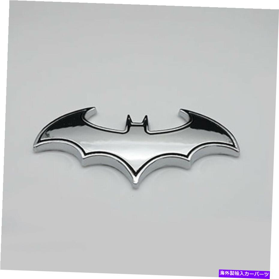 Cover Rear Trunk クロームバットマン3dカーオートメタルエンブレムデカールステッカーバッジオフロードピックアップ Chrome Batman 3d Car Auto Metal Emblem Decal Sticker Badge Off Road Pickup Elteachermurcia Com