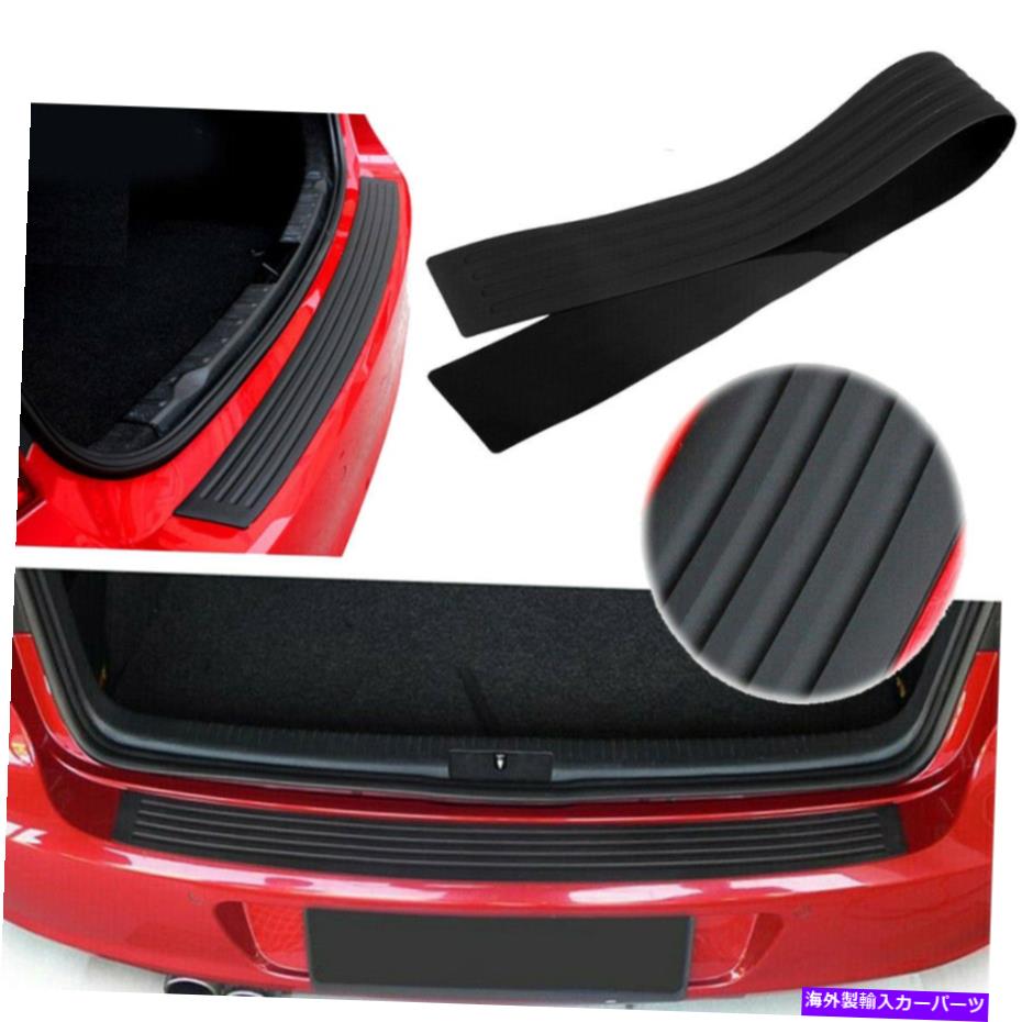 Cover Rear Trunk 車のリアバンパープロテクターストリップトランクシルトリムカバースクラッチガードプレート90cmの Car Rear Bumper Protector Strip Trunk Sill Trim Cover Scratch Plate Guard 90cm 【並行輸入品】 22,649円