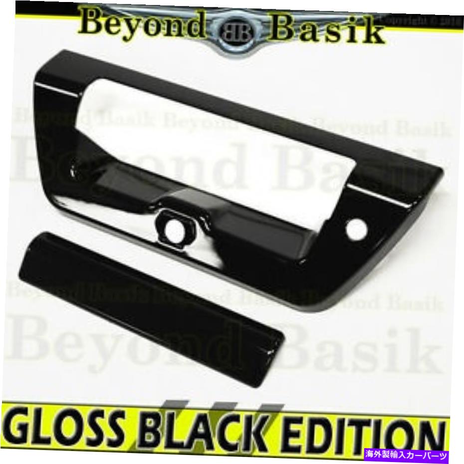 Cover Rear Trunk 2015-2017 FORD F150 F150 GLOSS BLACKテールゲートハンドルカバードアトリムオーバーレイ 2015-2017 FORD F150 F-150 GLOSS BLACK Tailgate Handle COVER Door Trim Overlay 【並行輸入品】