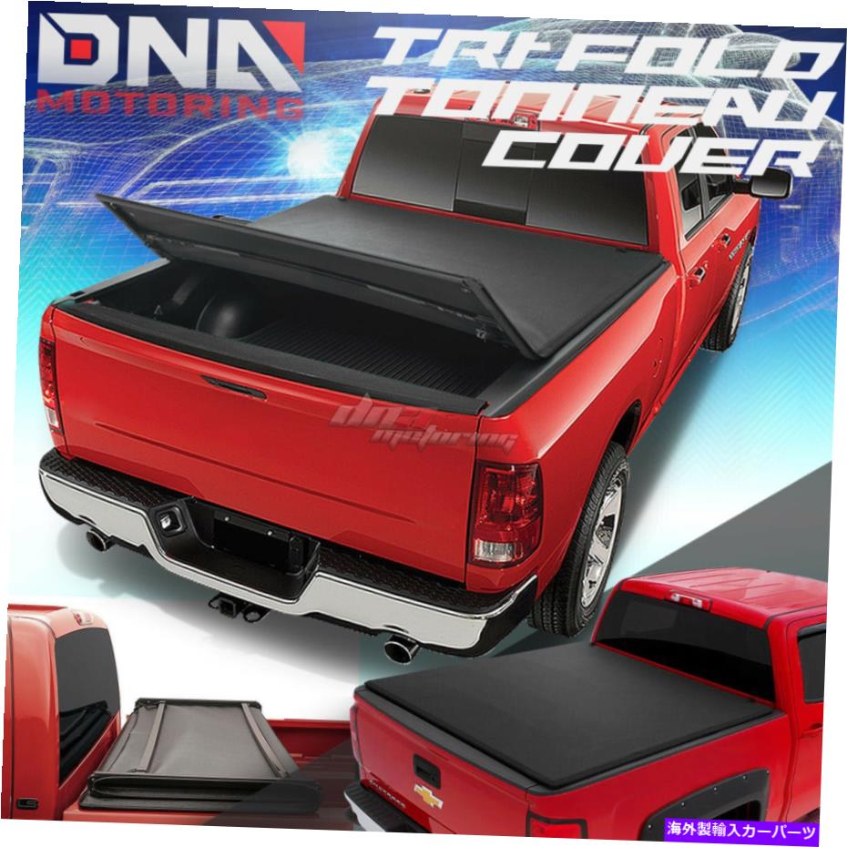 Cover Rear Trunk 12-17 FOR COLORADO / CANYON CREW CAB 5.2' TRI-FOLD SOFT TOP TRUNKトノカバー FOR 12-17 COLORADO/CANYON CREW CAB 5.2' TRI-FOLD SOFT TOP TRUNK TONNEAU COVER 【並行輸入品】