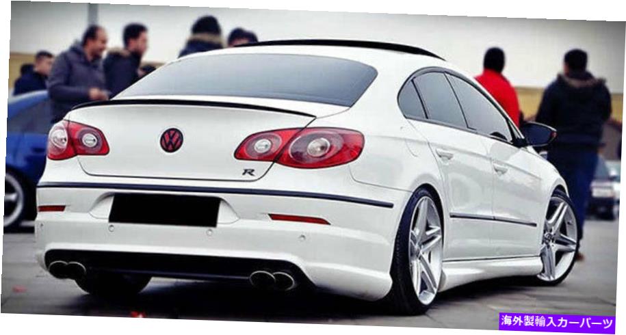 Cover Rear Trunk VWパサートCCセダンリアブートトランクスポイラーリップウィングスポーツトリムふたM3 Rラインロー VW Passat CC Sedan Rear Boot Trunk Spoiler Lip Wing Sport Trim Lid M3 R Line Low 【並行輸入品】 28,875円