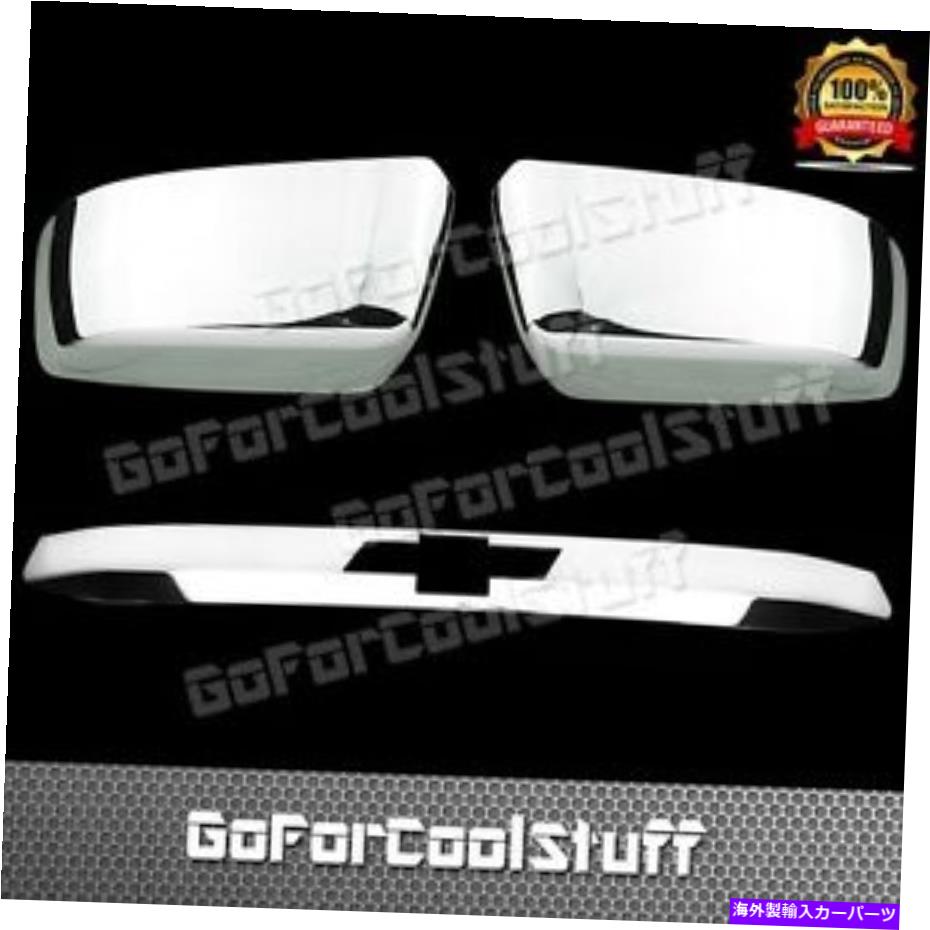 Cover Rear Trunk 15-16シボレータホトップハーフミラー+ UPPRリアトランククロームABS樹脂カバーに For 15-16 Chevy Tahoe Top Half Mirror+Uppr Rear Trunk Chrome Abs Cover 【並行輸入品】|カスタムパーツ WORLD倉庫