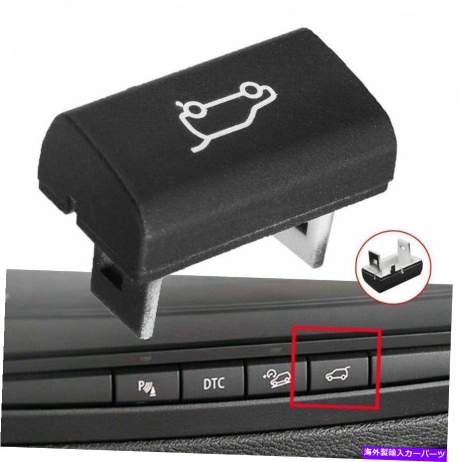 Cover Rear Trunk BMW X5 E70 X6 E71の新着テールゲート後部トランクのスイッチボタンカバーフィット New Tailgate Rear Trunk Switch Button Cover Fits For BMW X5 E70 X6 E71 【並行輸入品】 23,870円