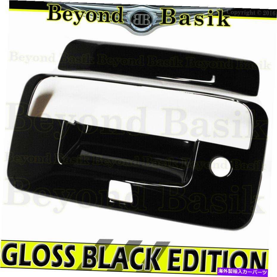 Cover Rear Trunk 2014-2021シボレーコロラドGMCキャニオンGLOSS BLACKテールゲートハンドルカバーオーバーレイ 2014-2021 Chevy Colorado GMC Canyon GLOSS BLACK Tailgate Handle Cover Overlay 【並行輸入品】