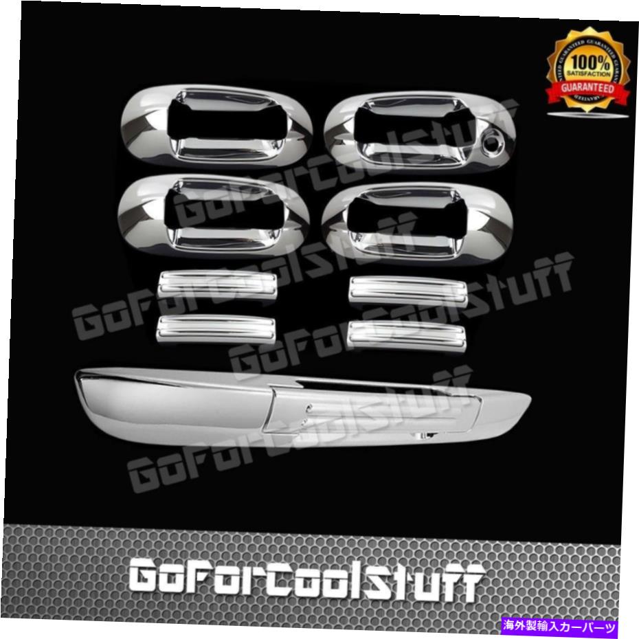Cover Rear Trunk フォードエクスペディション02-03クローム4DRハンドルW /アウトPskh +テールゲートカバーリアトランク For Ford 02-03 Expedition Chrome 4Dr Handle W/Out Pskh+Tailgate Cover Rear Trunk 【並行輸入品】