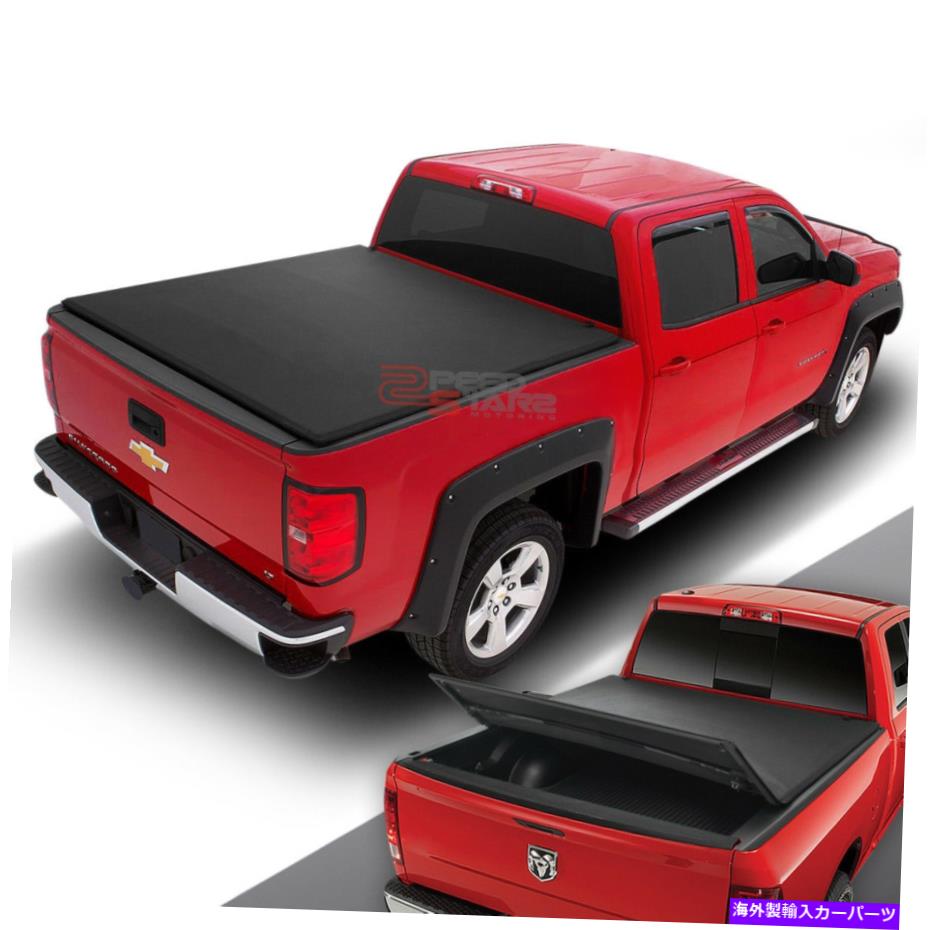 Cover Rear Trunk 4月読み13期日for Silverado Sierraピックアップトラックトランクbed 5 8 Trifold Softトノカバー For 04 13 Silverado Sierra Pickup Truck Trunk Bed 5 8 Trifold Soft Tonneau Cover Pghintheround Com