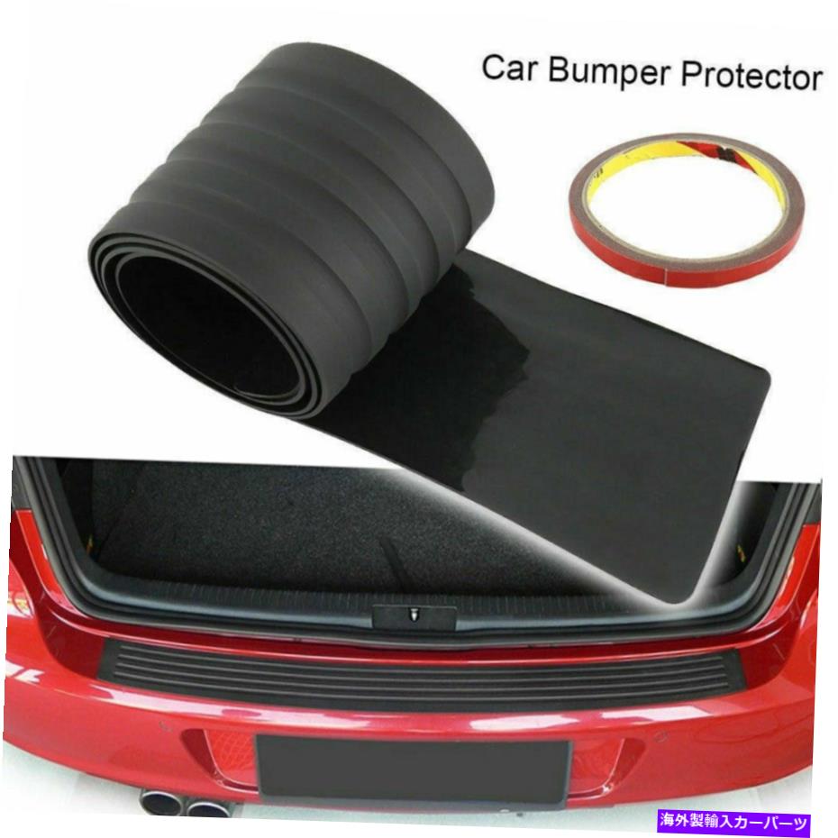 Cover Rear Trunk 車のバンパーコーナープロテクターガードカバーアンチスクラッチラバーステッカーアクセサリー Car Bumper Corner Protector Guard Cover Anti Scratch Rubber Sticker Accessories