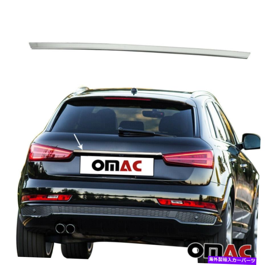 Cover Rear Trunk アウディQ3 2015年から2018年のためのクロムトランクリッドのグラブハンドルカバーS.Steel Chrome Trunk Lid Grab Handle Cover S.Steel for Audi Q3 2015-2018 【並行輸入品】