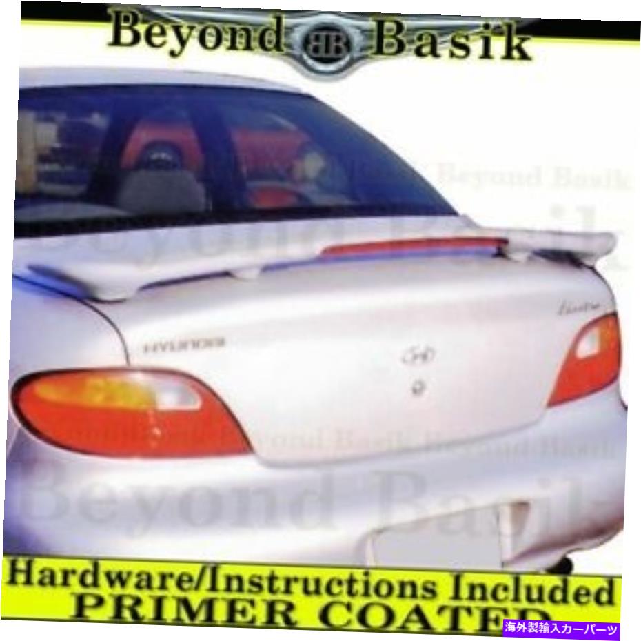 Cover Rear Trunk ワット/ LED PRIMER 1999 2000ヒュンダイエラントラファクトリースタイルスポイラートランクウィング For 1999 2000 Hyundai Elantra Factory Style Spoiler Trunk Wing w/LED PRIMER 【並行輸入品】
