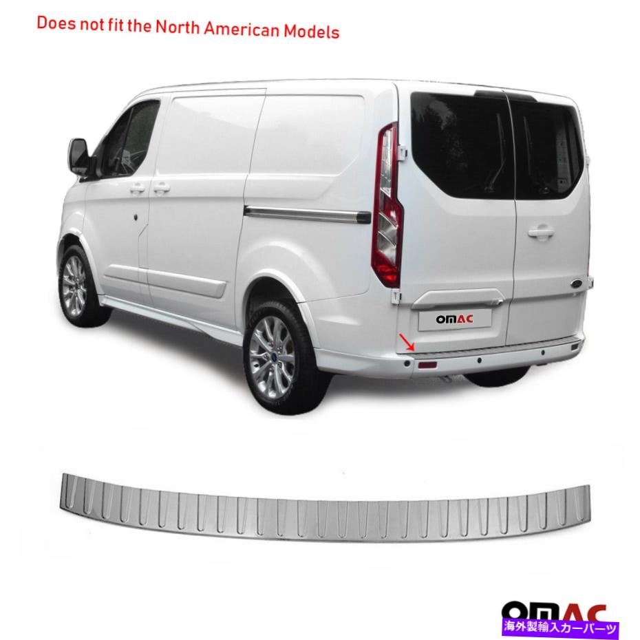 Cover Rear Trunk リアバンパーガードトランクシルカバーブラッシュフォードトランジットカスタム2013-2021 Rear Bumper Guard Trunk Sill Cover Brushed For Ford Transit Custom 2013-2021 【並行輸入品】