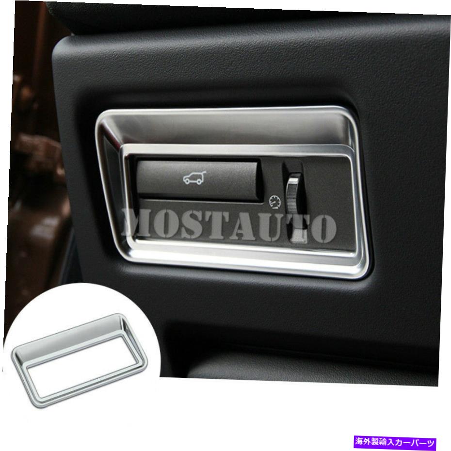 Cover Rear Trunk ランドローバーランドローバー・レンジローバーイヴォークインナーリアトランクボタンフレームカバーに2012年から2015年 For Land Rover Range Rover Evoque Inner Rear Trunk Button Frame Cover 2012-2015 【並行輸入品】