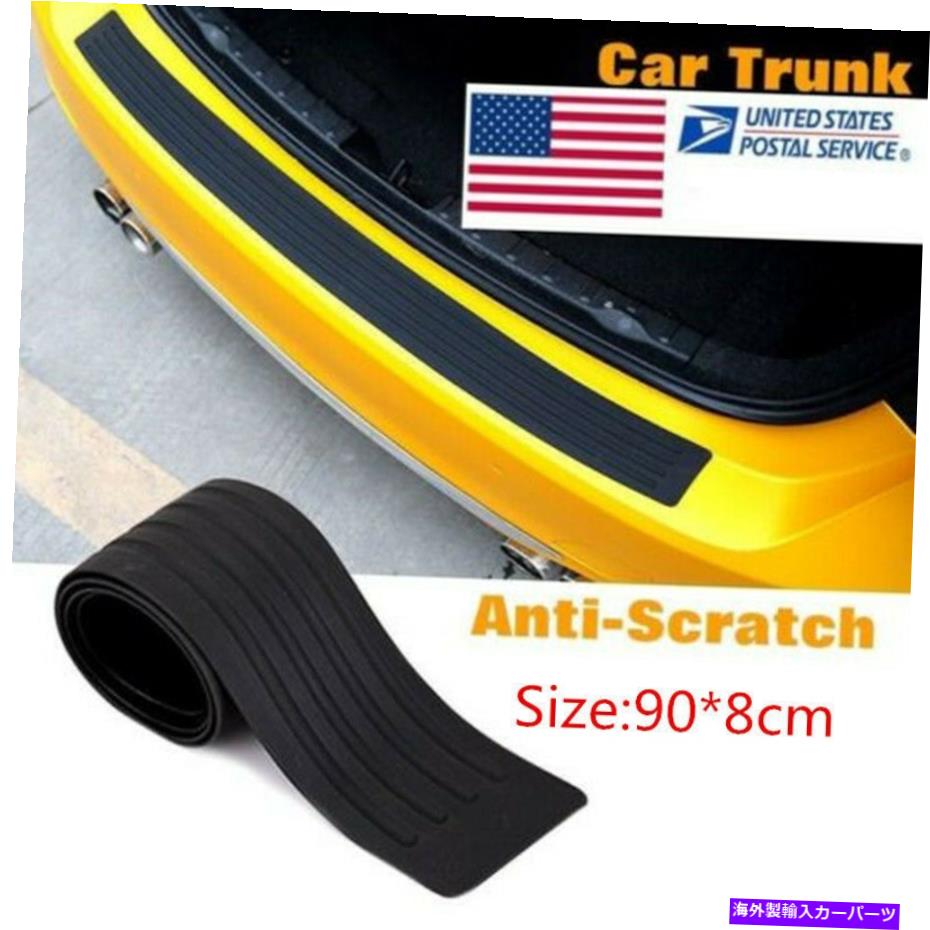 Cover Rear Trunk FORホンダリアバンパーガードシルプレートトランクプロテクタートリムカバーブラックラバー FOR Honda Rear Bumper Guard Sill Plate Trunk Protector Trim Cover Black Rubber 【並行輸入品】｜カスタムパーツ WORLD倉庫