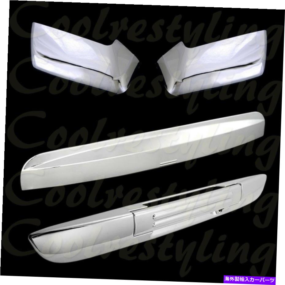 Cover Rear Trunk 7月12日FORD EXPEDITIONミラー+ TOP / LOWERリアトランクリフトゲート成形クロームカバー 07-12 FORD EXPEDITION Mirror+TOP/LOWER Rear Trunk Liftgate Molding Chrome Cover 【並行輸入品】