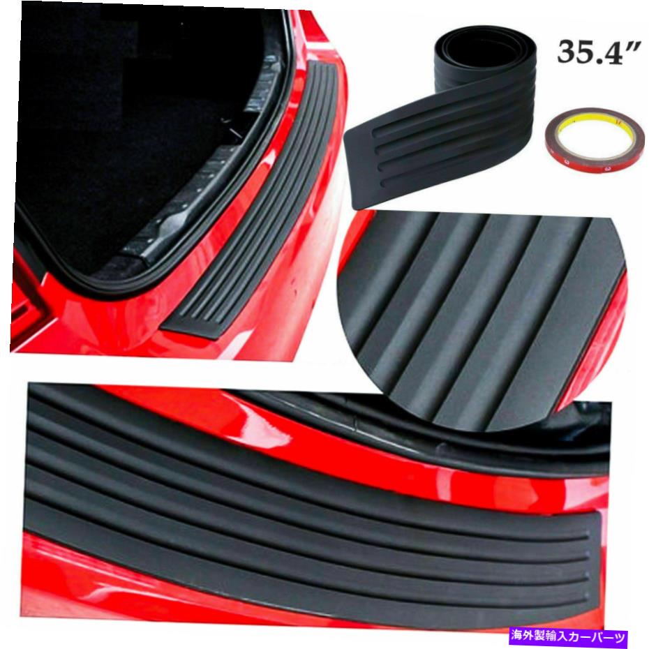 Cover Rear Trunk 1PC 35.4\