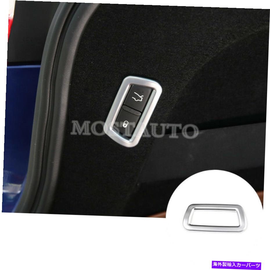 Cover Rear Trunk マセラティレバンテABSインナーリアトランクスイッチフレームトリムカバーの1pcs 2016年から2019年のために For Maserati Levante ABS Inner Rear Trunk Switch Frame Trim Cover 1pcs 2016-2019 【並行輸入品】｜カスタムパーツ WORLD倉庫
