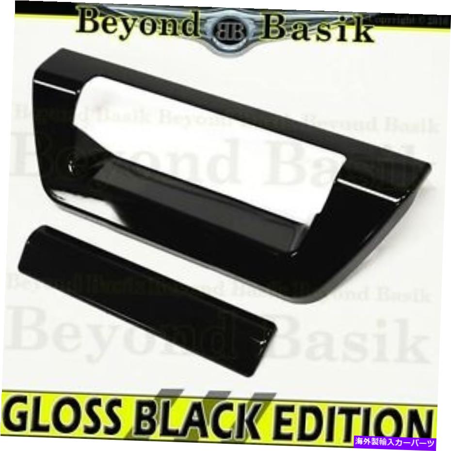 Cover Rear Trunk 2015-2018 FORD F150 F150ドアトリムオーバーレイGLOSS BLACKテールゲートハンドルカバー 2015-2018 FORD F150 F-150 Door Trim Overlay GLOSS BLACK Tailgate Handle COVER 【並行輸入品】|カスタムパーツ WORLD倉庫