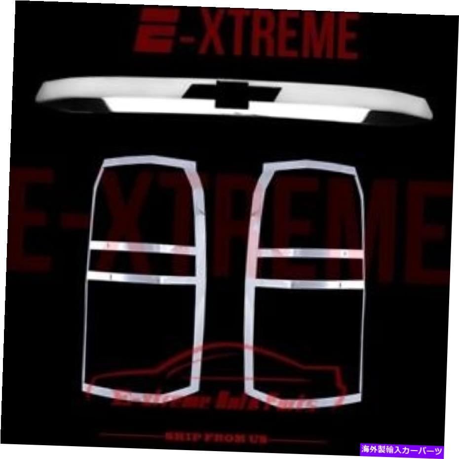 Cover Rear Trunk 15-16 CHEVY TAHOEクロームテールランプ/ライトカバーUPPER /背面上部トランク成形用 For 15-16 CHEVY TAHOE Chrome Tail Lamp/Light Cover UPPER/Top Rear Trunk Molding 【並行輸入品】