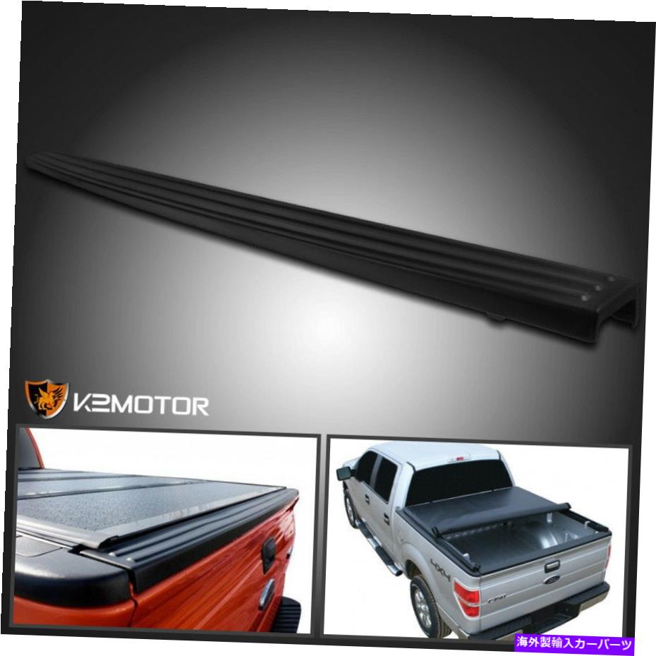 Cover Rear Trunk 2009-2014フォードF150 Trunkトッププロテクターカバーテールゲートスポイラー成形キャップはフィット Fits 2009-2014 Ford F150 Trunk Top Protector Cover Tailgate Molding Cap Spoiler 【並行輸入品】