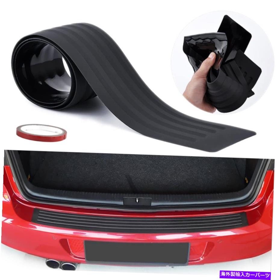 Cover Rear Trunk リアバンパーガードシルプレートトランクプロテクタートリムカバーブラックラバーパッドキット Rear Bumper Guard Sill Plate Trunk Protector Trim Cover Black Rubber Pad Kit 【並行輸入品】
