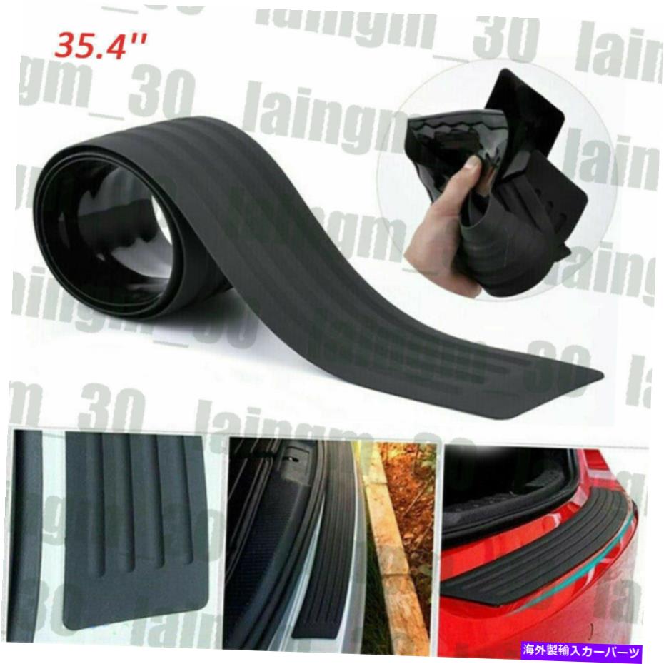 Cover Rear Trunk 高性能ユニバーサルリアシルプレートバンパーガードプロテクターラバーカバー High Performance Universal Rear Sill Plate Bumper Guard Protector Rubber Cover 【並行輸入品】