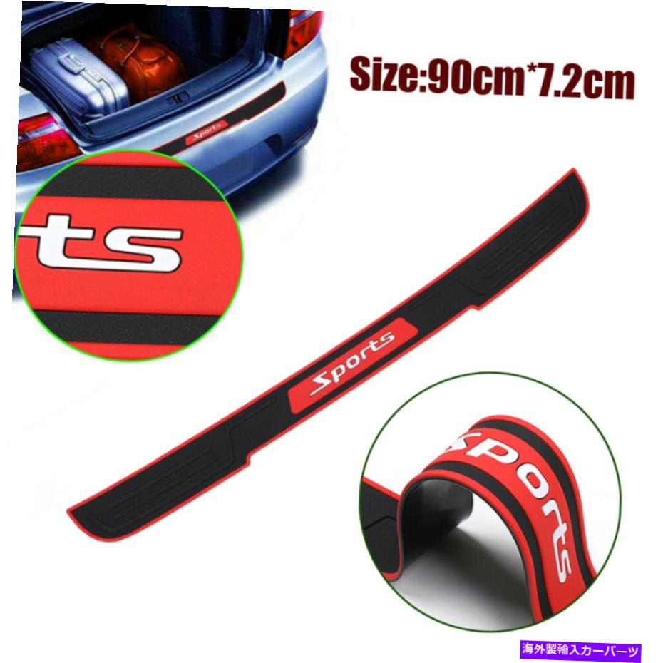 Cover Rear Trunk 車のリアバンパープロテクタートリムストリップトランクシルガードのスクラッチパッドカバーゴム Car Rear Bumper Protector Trim Strip Trunk Sill Guard Scratch Pad Cover Rubber 【並行輸入品】|カスタムパーツ WORLD倉庫