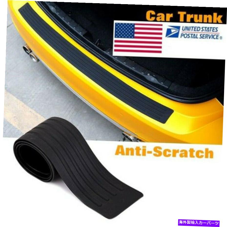 Cover Rear Trunk リアバンパーラバーパッドキットガードシルプレートトランクプロテクタートリムカバーブラック米国 Rear Bumper Rubber Pad Kit Guard Sill Plate Trunk Protector Trim Cover Black US 【並行輸入品】