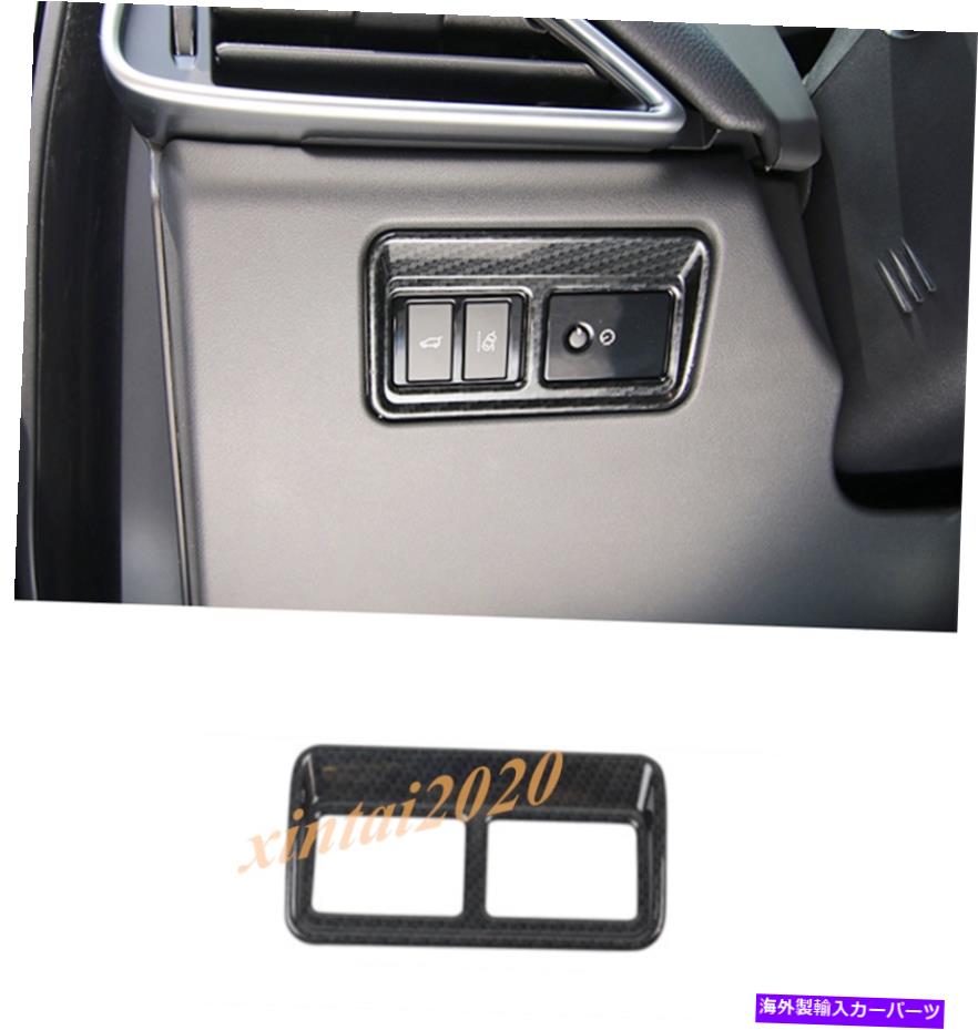 Cover Rear Trunk カーボンファイバーリアトランクスイッチフレームカバートリムのためにジャガーF-ペースX761 2016年から2019年 Carbon Fiber Rear Trunk Switch Frame Cover Trim For Jaguar F-Pace X761 2016-2019 【並行輸入品】 27,463円
