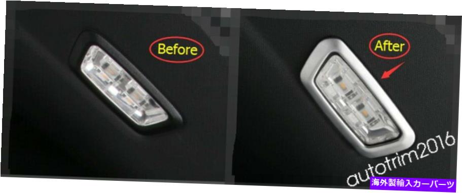 Cover Rear Trunk リアトランクブート読書ライトカバートリムのためにベンツGLC X253 2015年から2019年アクセサリー Rear Trunk Boot Reading Light Cover Trim For Benz GLC X253 2015-2019 Accessories 【並行輸入品】 24,869円