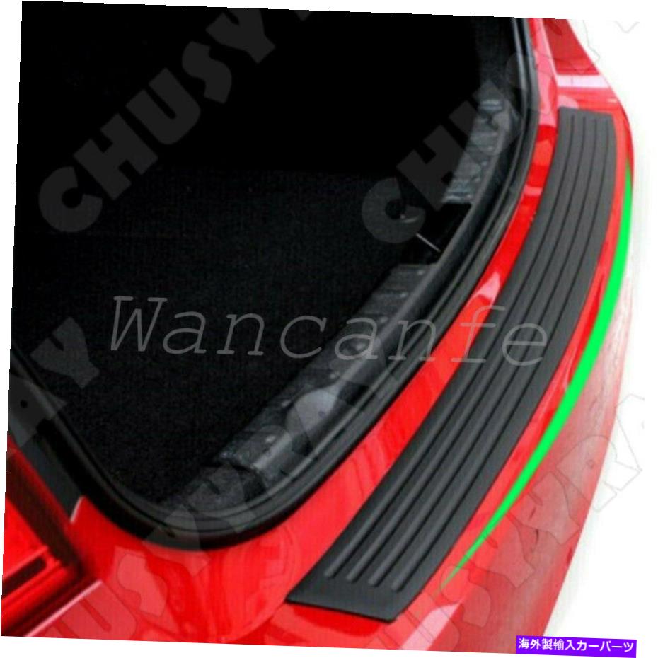 Cover Rear Trunk ブラックリアバンパーラバーパッドキットガードシルプレートトランクプロテクタートリムカバー Black Rear Bumper Rubber Pad Kit Guard Sill Plate Trunk Protector Trim Cover 【並行輸入品】|カスタムパーツ WORLD倉庫