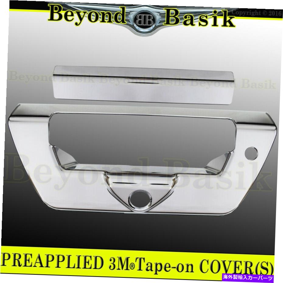 Cover Rear Trunk 2018 2019 2020 FORD F150 F150クロームテールゲートハンドルカバーオーバーレイW / CH&LSH 2018 2019 2020 FORD F150 F-150 Chrome Tailgate Handle COVER Overlay W/CH&LSH 【並行輸入品】|カスタムパーツ WORLD倉庫