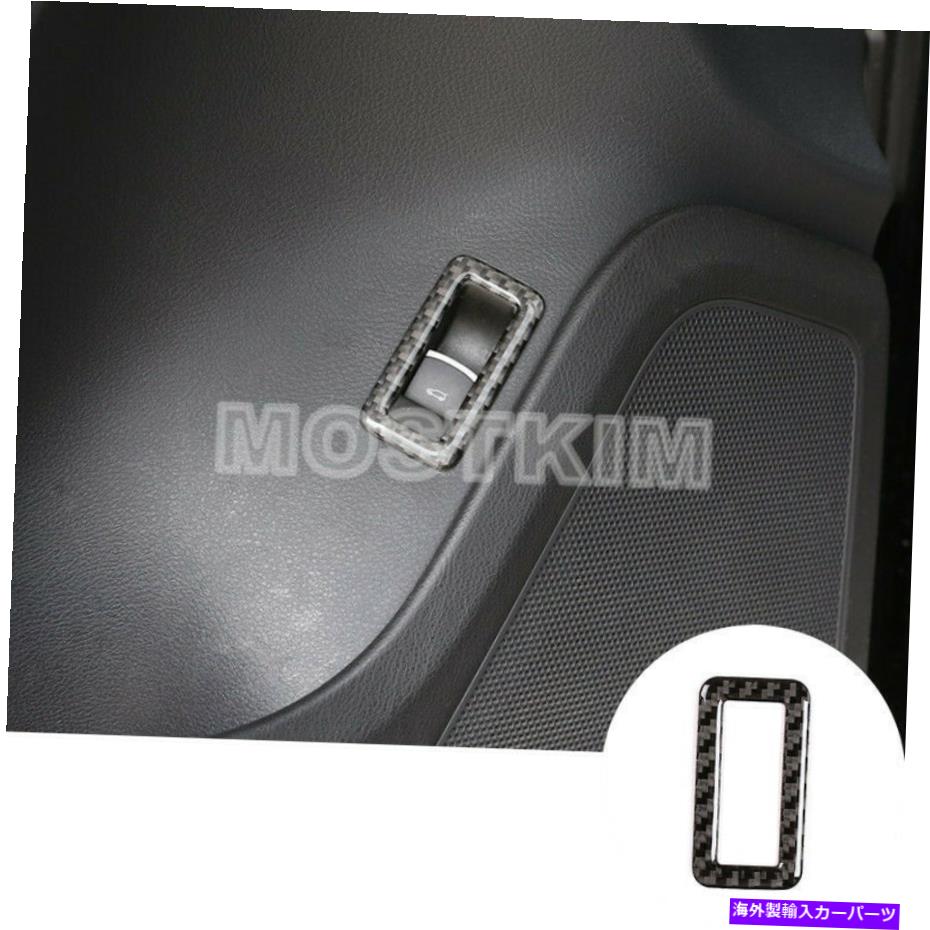 Cover Rear Trunk VWトゥアレグ2011-2018用カーボンファイバーリアトランクスイッチボタンフレームトリムカバー Carbon Fiber Rear Trunk Switch Button Frame Trim Cover For VW Touareg 2011-2018 【並行輸入品】