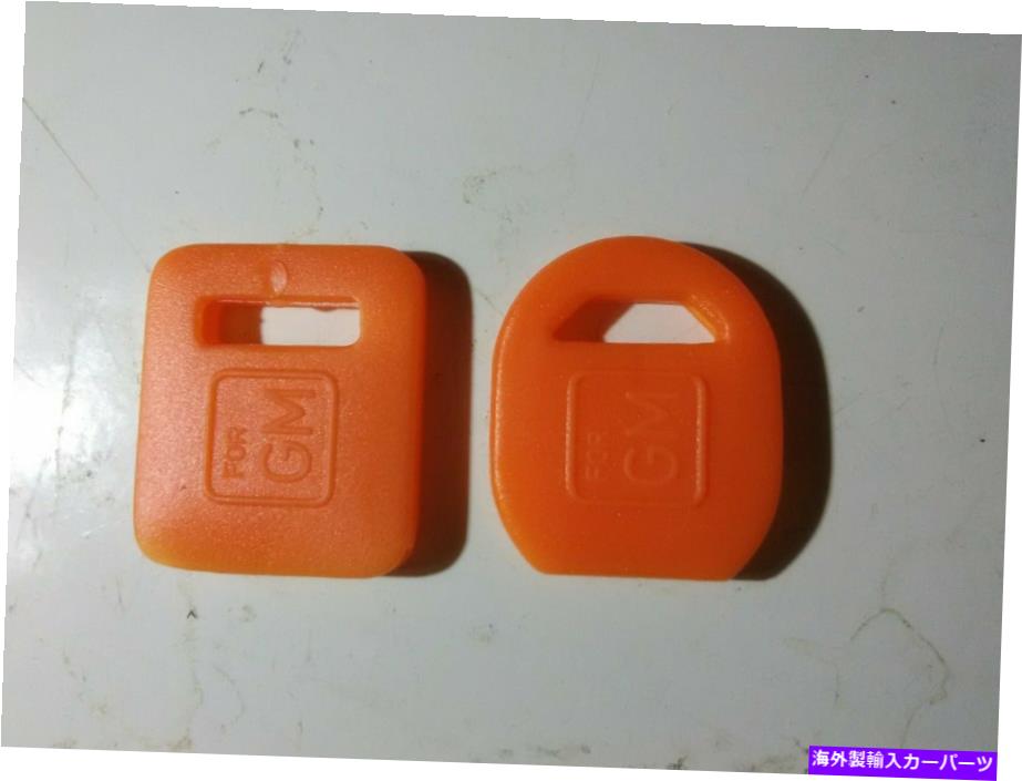 Cover Rear Trunk NEW GM - ORANGEシボレービュイックオールズポンティアックトラックイグニッションドア・トランクキーカバー NEW GM - ORANGE Chevy Buick Olds Pontiac Truck Ignition Door Trunk Key Cover 【並行輸入品】