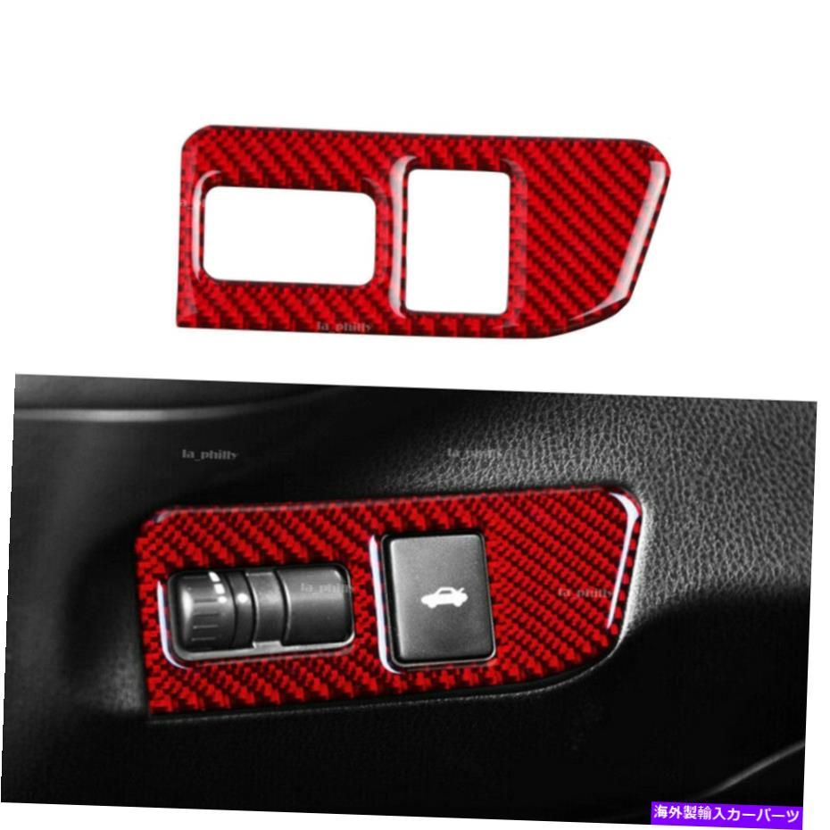 Cover Rear Trunk カーボンファイバーリアトランクのスイッチボタンカバーにスバルBRZトヨタ86 13-17レッド Carbon Fiber Rear Trunk Switch Button Cover For Subaru BRZ Toyota 86 13-17 Red 【並行輸入品】 22,572円