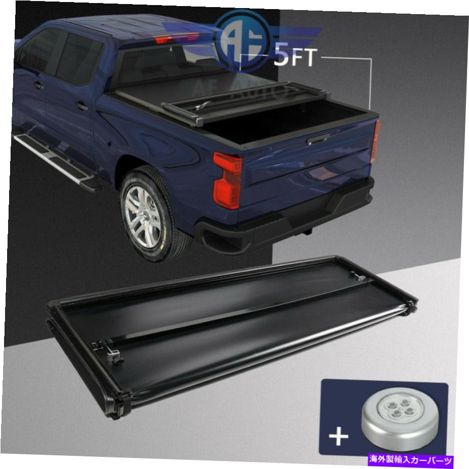 Cover Rear Trunk ロック2016-2019トヨタタコマ5フィートのためのソフトトランクベッドトノカバーを三つ折り Locking Tri-Fold Soft Trunk Bed Tonneau Cover For 2016-2019 Toyota Tacoma 5ft 【並行輸入品】
