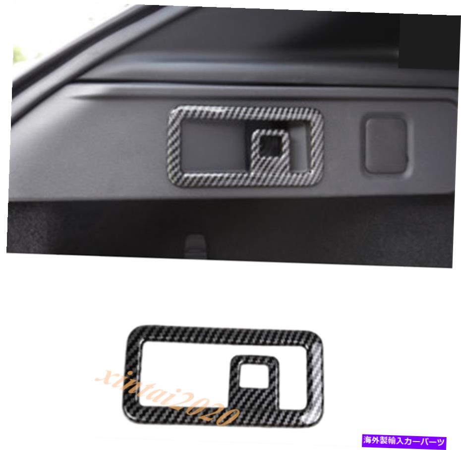Cover Rear Trunk カーボンファイバーリアトランクフックフレームカバートリムのためにジャガーF-ペースX761 2016年から2019年 Carbon Fiber Rear Trunk Hook Frame Cover Trim For Jaguar F-Pace X761 2016-2019 【並行輸入品】