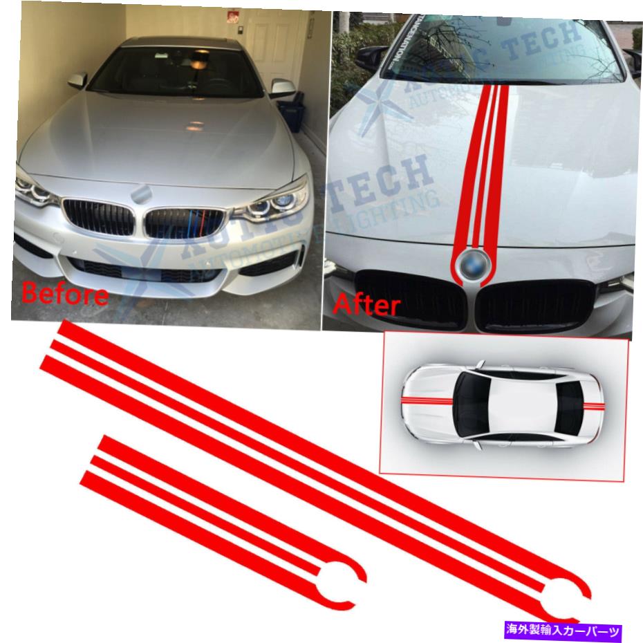 Cover Rear Trunk BMWスポーティなレッドフロントフード、トランクボディストリップビニールオーバーレイカバートリムステッカーのための For BMW Sporty Red Front Hood Trunk Body Strip Vinyl Overlay Cover Trim Stickers 【並行輸入品】｜カスタムパーツ WORLD倉庫