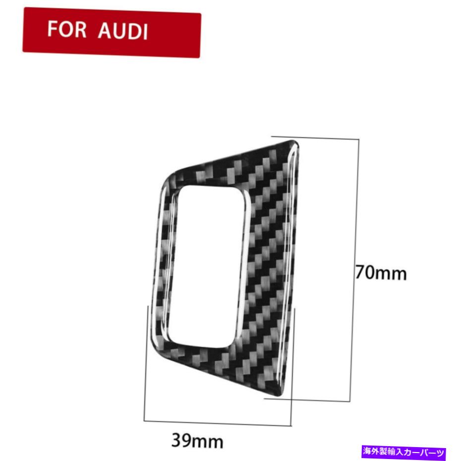 Cover Rear Trunk 炭素繊維車のリアトランクハンドルカバーステッカーデカールフィット感のためのアウディQ7 8月15日 Carbon Fiber Car Rear Trunk Handle Cover Sticker Decal Fit For Audi Q7 08-15 【並行輸入品】
