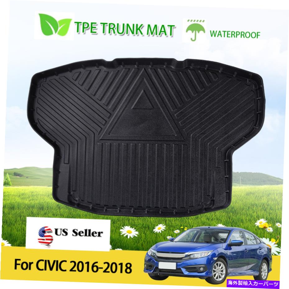 Cover Rear Trunk 車のトランクマットラバープロテクターリアカーゴライナーカバーフィットホンダシビック2016-2018 Car Trunk Rubber Mat Protector Rear Cargo Liner Cover Fit Honda Civic 2016-2018 【並行輸入品】 27,086円